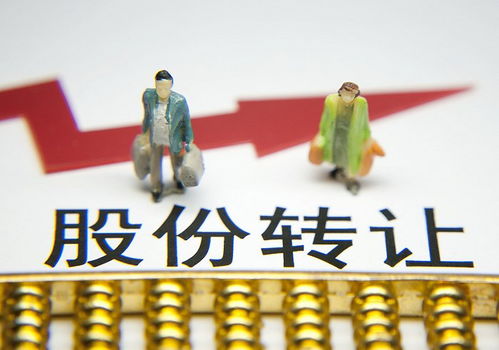 1.32億轉讓旗下公司股權，重糧集團加快國企改革腳步與技術推廣