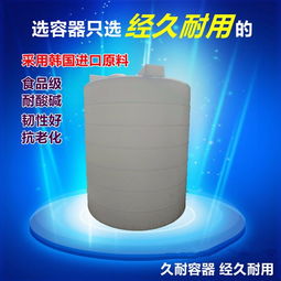 玉門地區(qū)甲醇儲(chǔ)罐定制生產(chǎn)與正丁醇市場行情探討